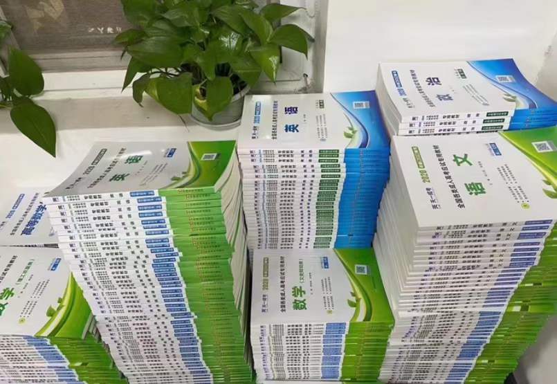 建筑資質改革后,為什么許多企業會選擇提升學歷-安徽建筑資質代辦